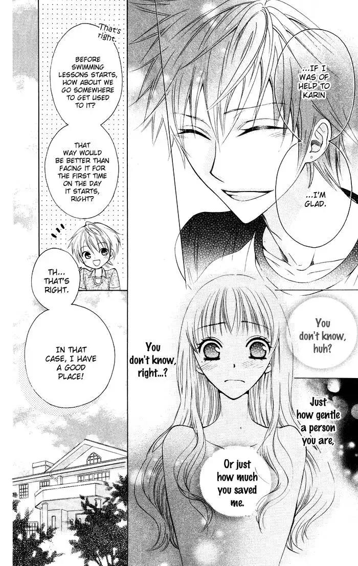 Danshi ing Girl! Chapter 2 24